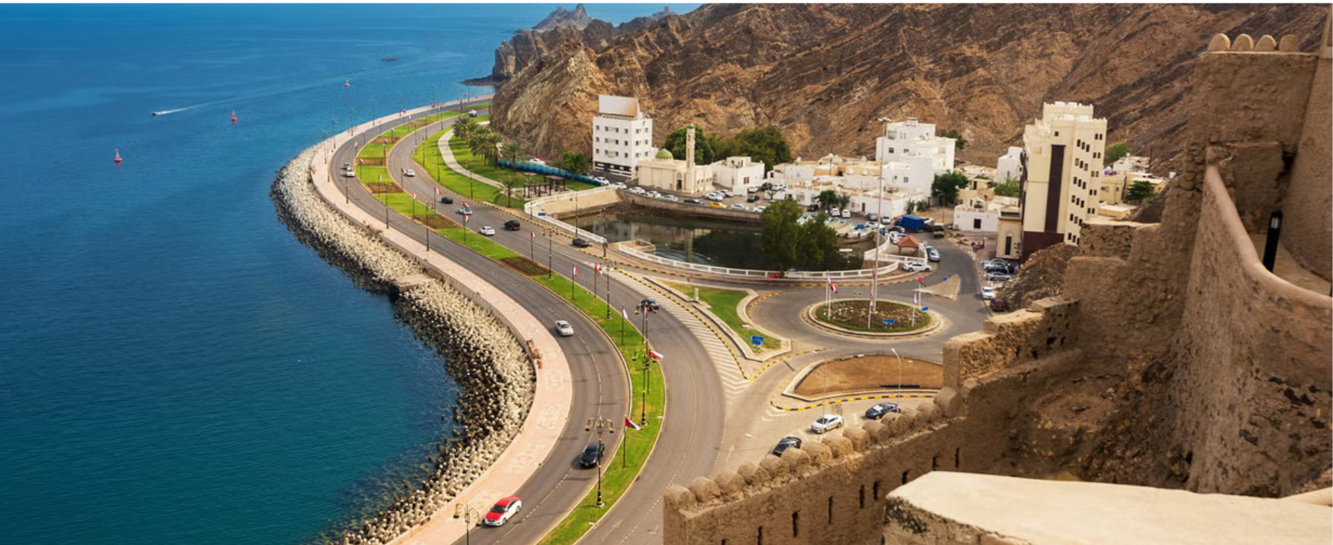 The Pearl of the Middle East: Muscat