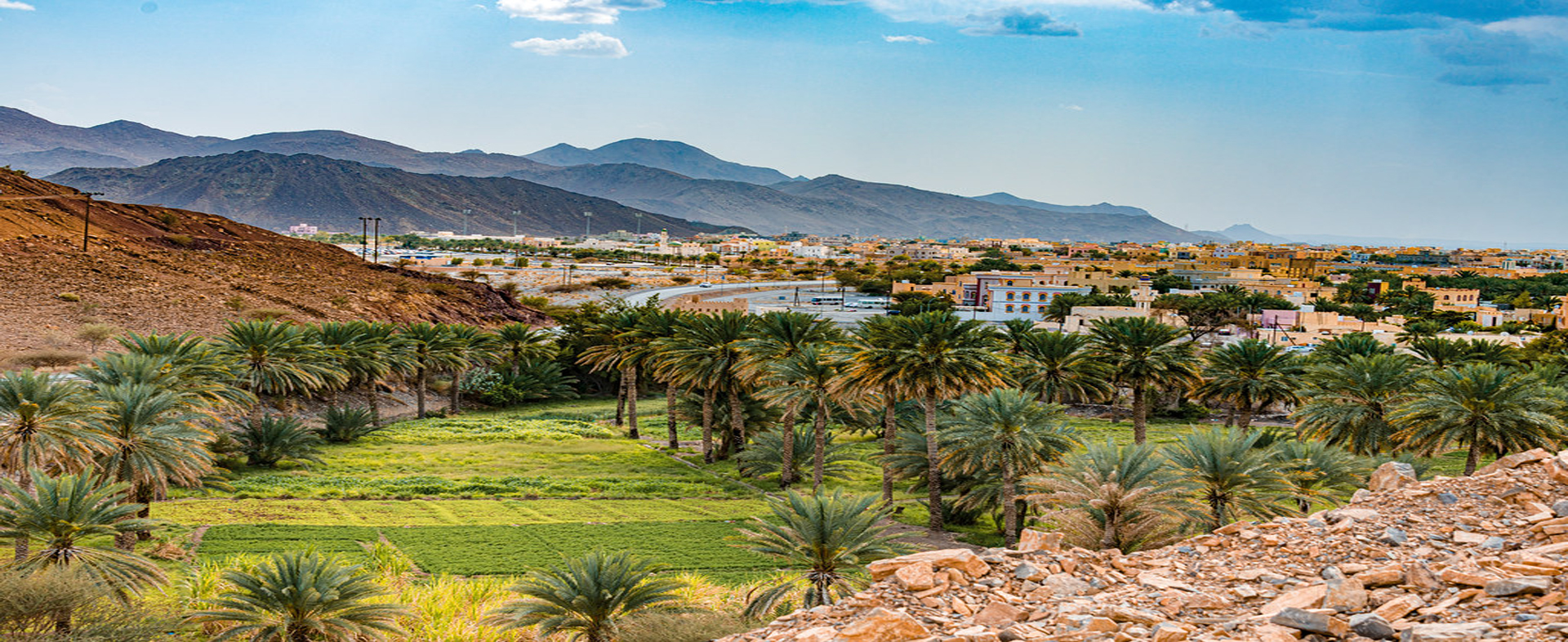 Hidden Gems of the Sultanate of Oman: Visit à Jebel Shams, Misfat Al Abryeen & Al Hamra